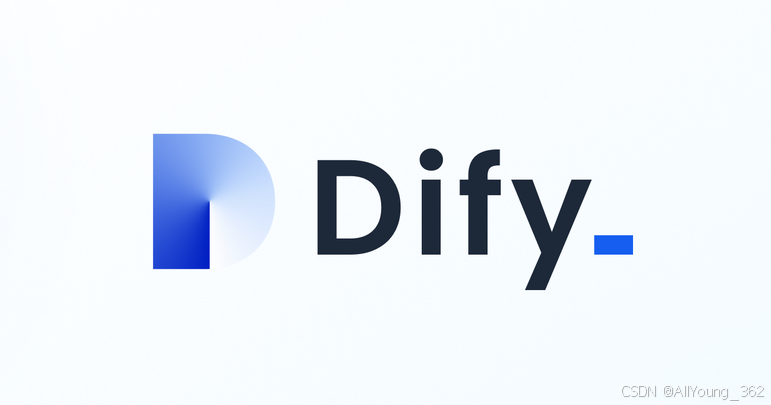 【教程】Linux环境部署Dify平台